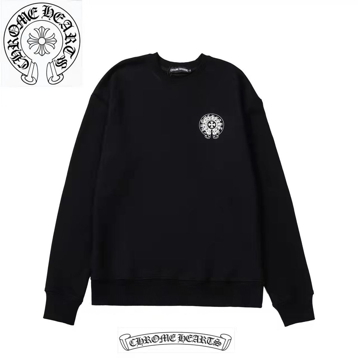 【Chrome Hearts】クロムハーツ  ダブルシャドウプリントスウェットシャツ  ご好評に付き再入荷！