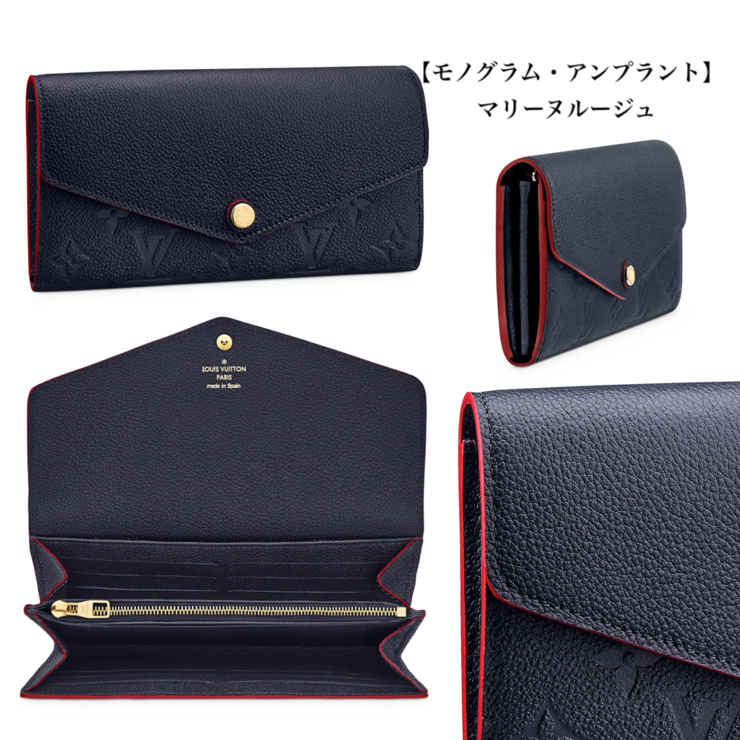 大人気★Louis Vuitton ポルトフォイユ・サラ 19 x 10.5 x 2 cm