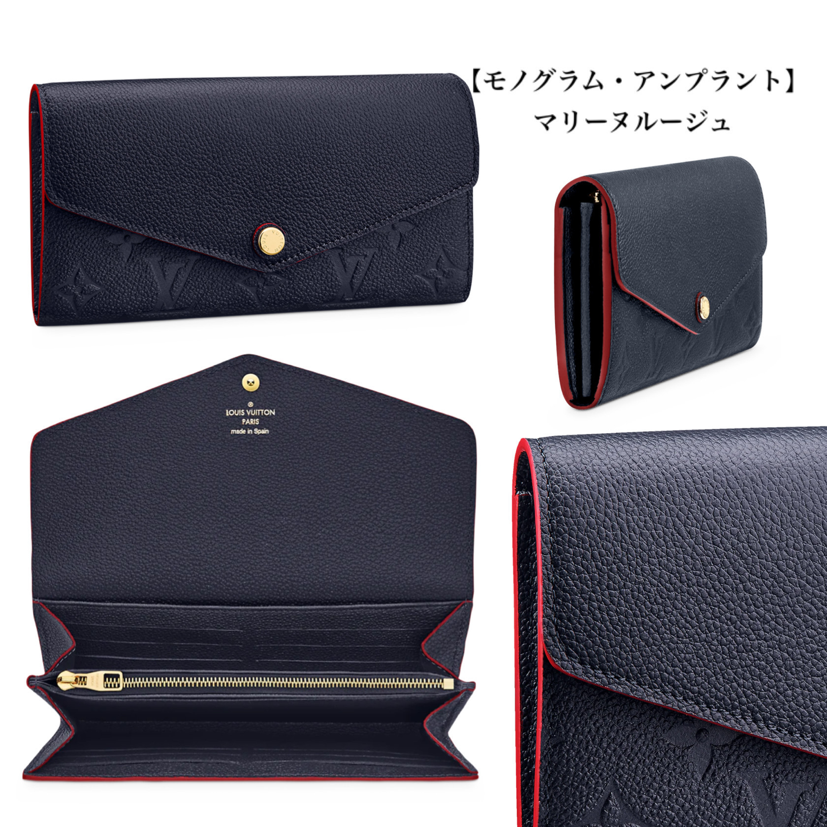 大人気★Louis Vuitton ポルトフォイユ・サラ 19 x 10.5 x 2 cm
