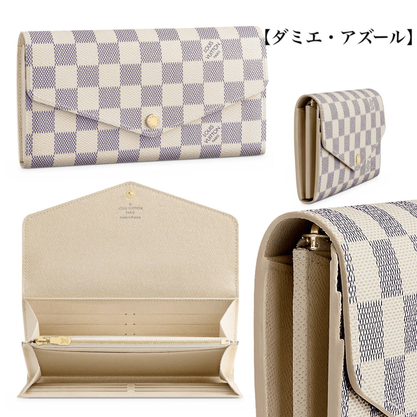 大人気★Louis Vuitton ポルトフォイユ・サラ 19 x 10.5 x 2 cm