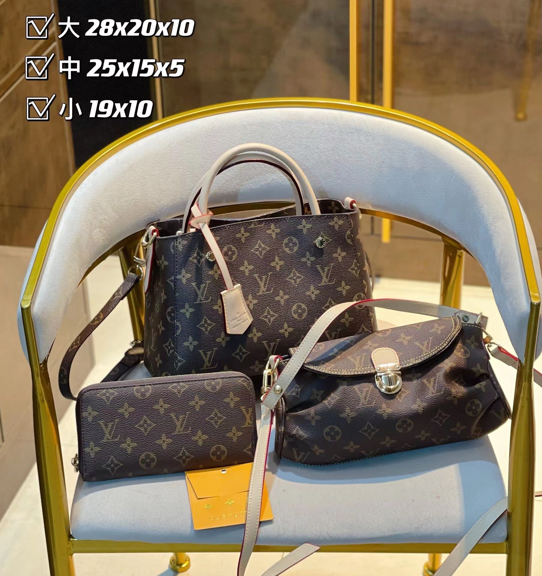 【L&v4】コンビネーション3点セット【80％割引+送料無料】