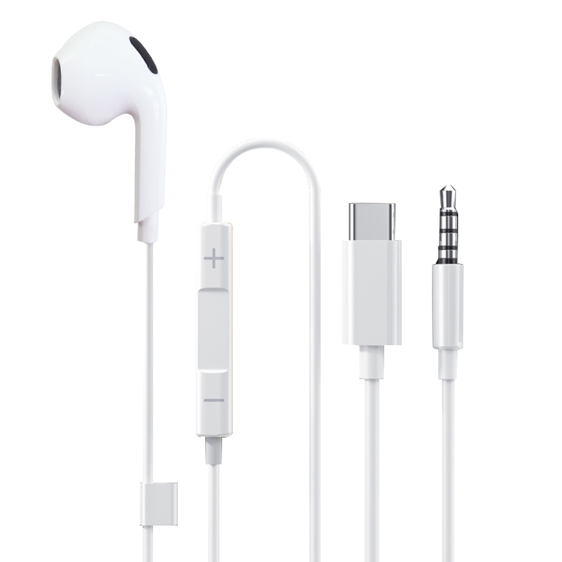  Wired Headphones