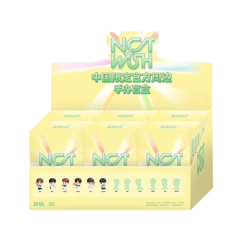 NCTWISH