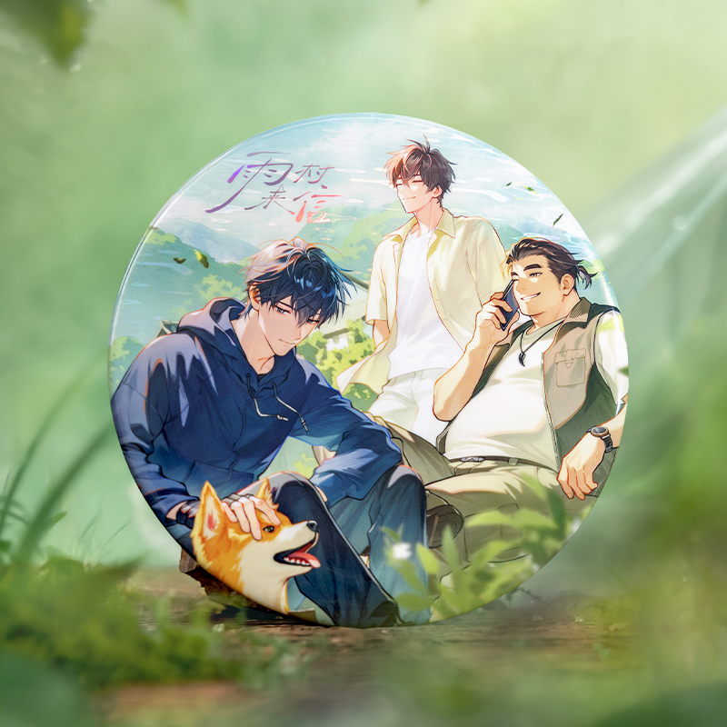 TimeRaiders Official merchandise·雨村来信系列Badge
