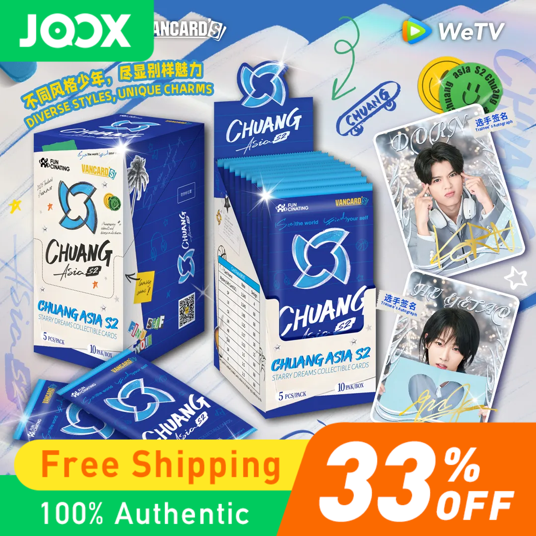 （📣Ready-to-ship/OFFICIAL）CHUANG ASIA S2·STARRY DREAMS COLLECTIBLE CARDS