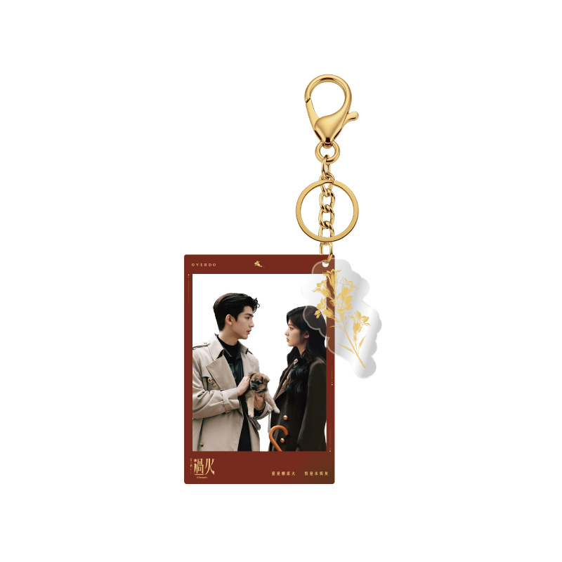 Overdo 余温定格系列·Acrylic Charm