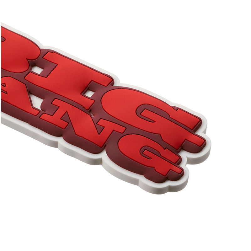 BIGBANG 2026 GOODS vol.2【BASIC】RUBBER KEYRING