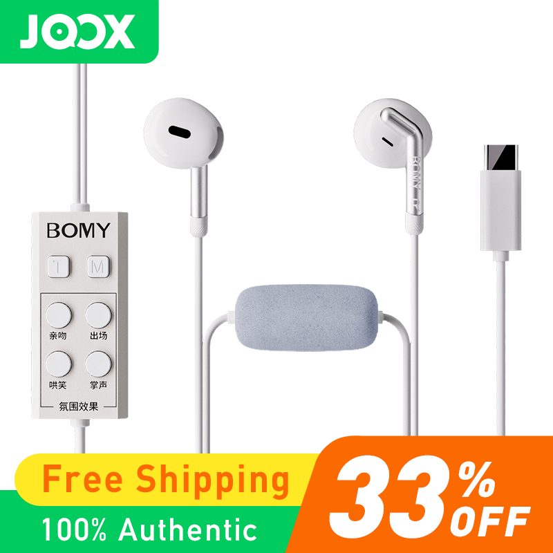 SK11 Special Effects Sound Card Live Streaming Headphones For Broadcasters