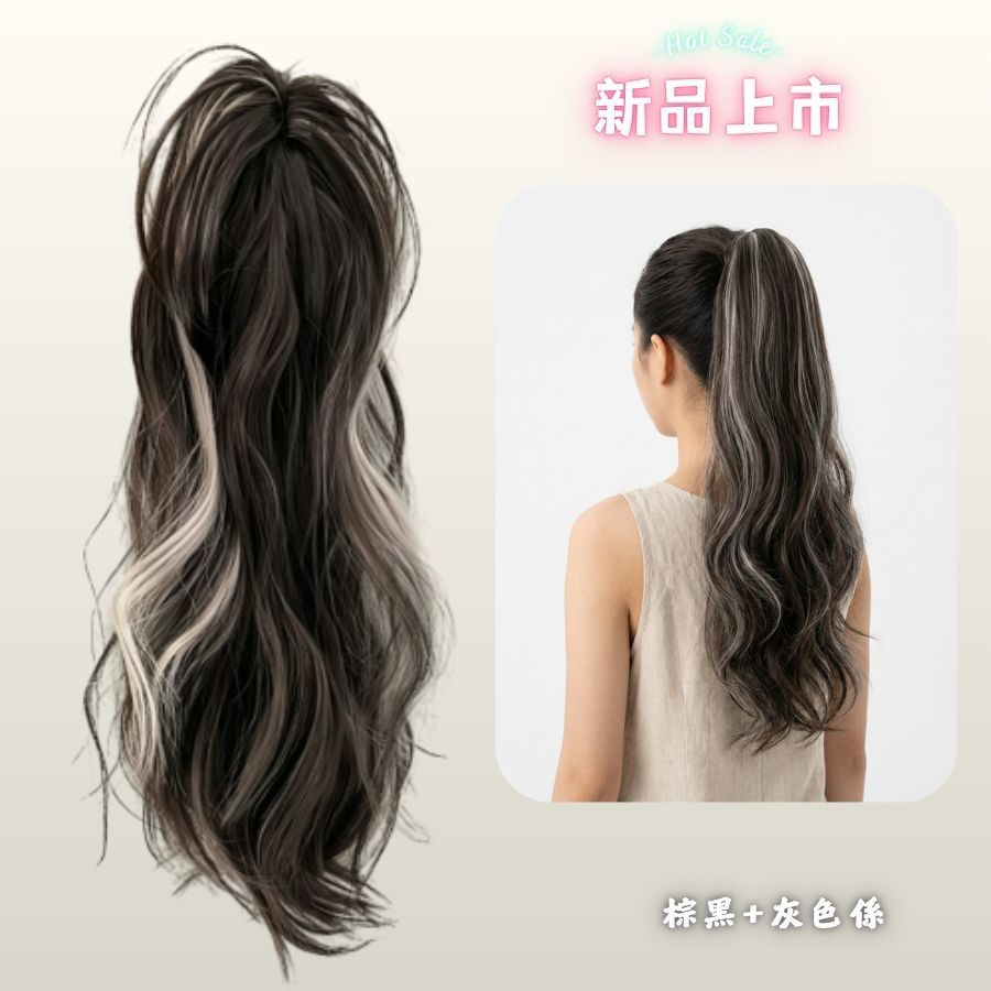 NOZOMI｜望美 假髮夾子