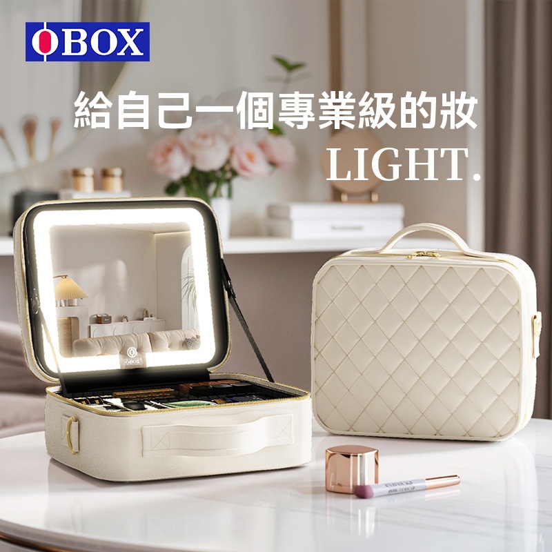 Lunamia | 麓納美 化妝工作台 彩妝師系列 ps.旅日彩妝師明澤同款