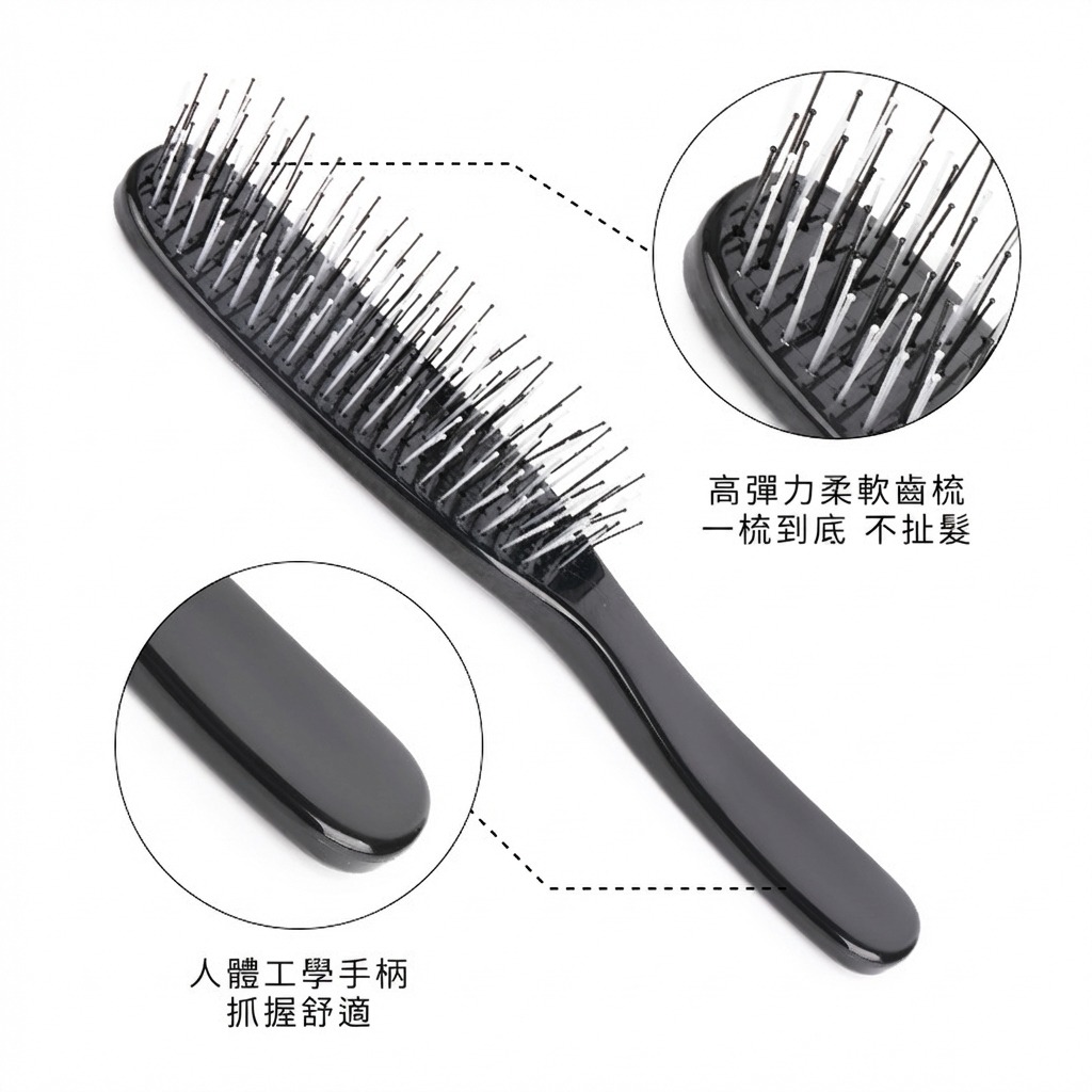 NOZOMI｜望美 光琉璃梳 清潔 按摩 生髮蓬鬆梳