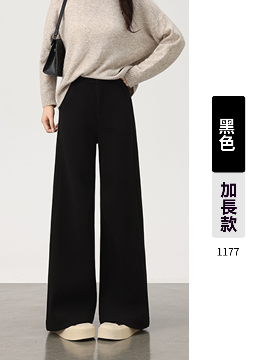 Lunamia | 麓納美 Enz設計師系列 -10KG命定款顯瘦褲