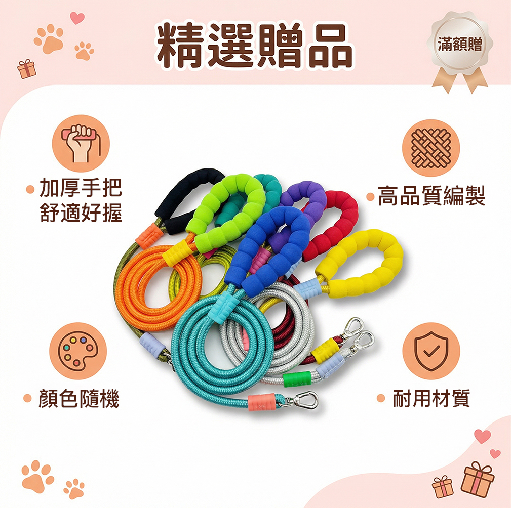 NOZOMI｜望美 304不鏽鋼寵物水壺｜狗狗外出攜帶必備