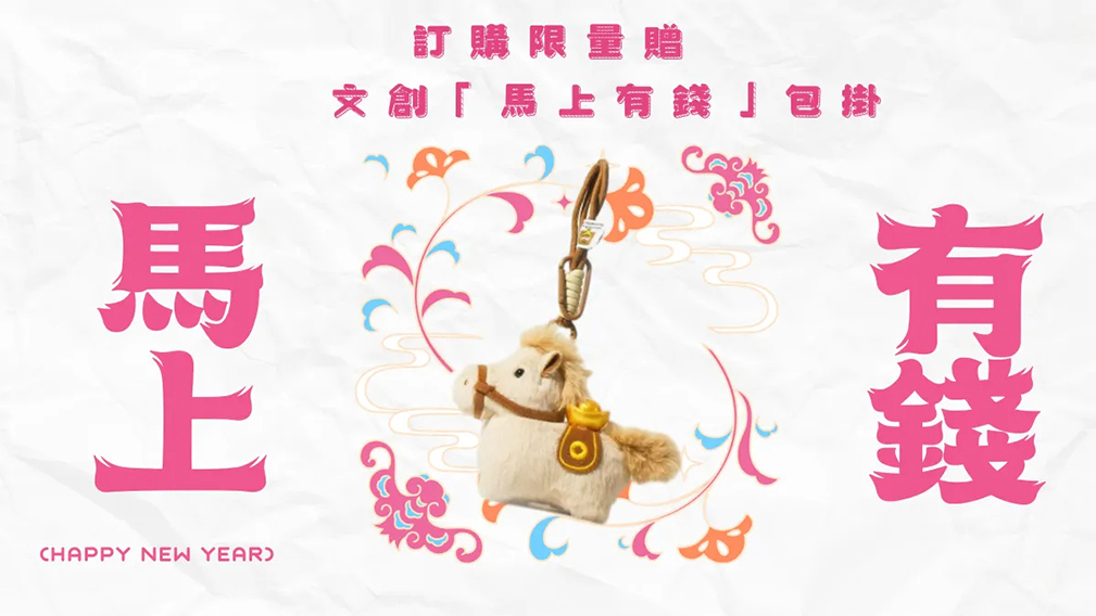 NOZOMI｜望美 304不鏽鋼寵物水壺｜狗狗外出攜帶必備