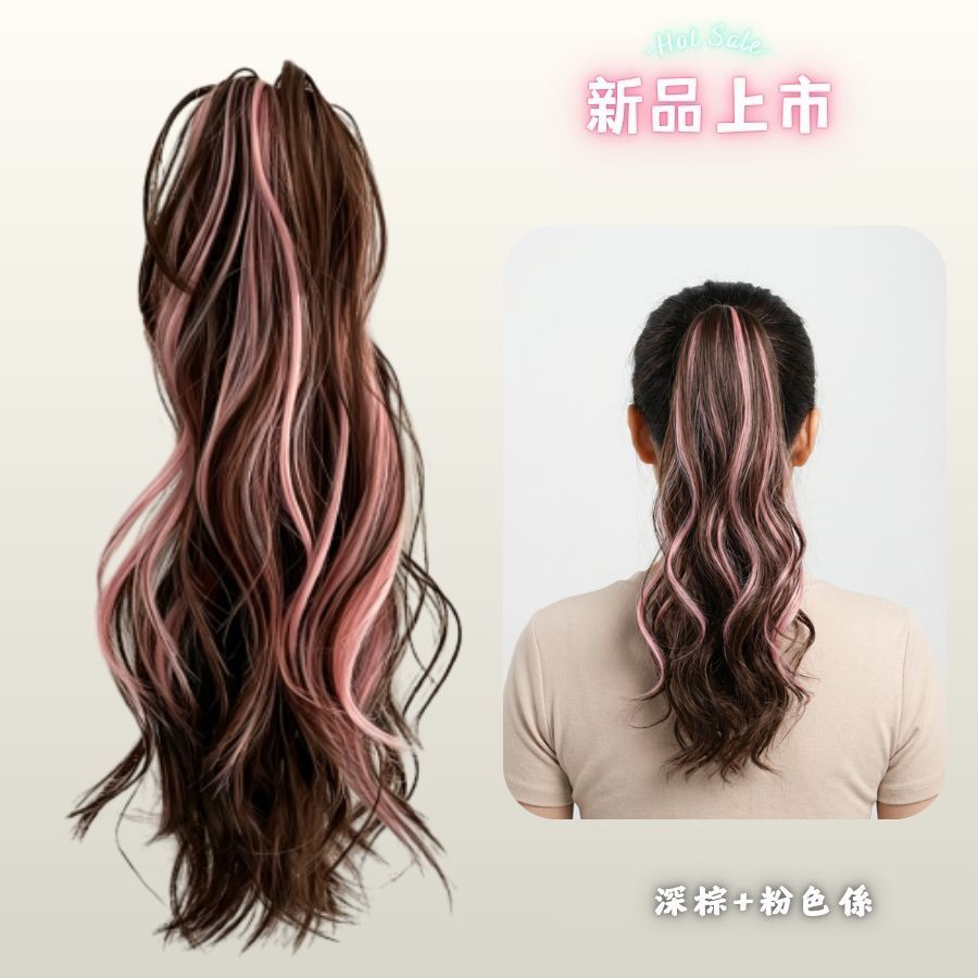 NOZOMI｜望美 假髮夾子