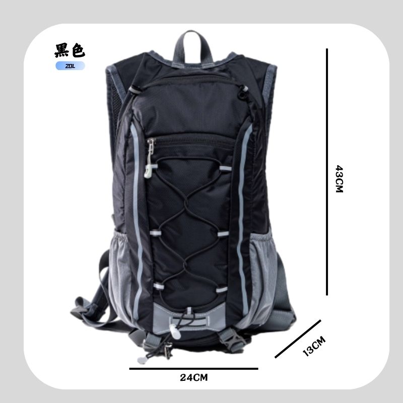 NOZOMI｜望美 VOYAGER後背包・蜂窩透氣機能