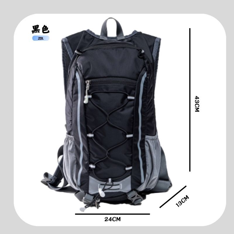 NOZOMI｜望美 VOYAGER後背包・蜂窩透氣機能