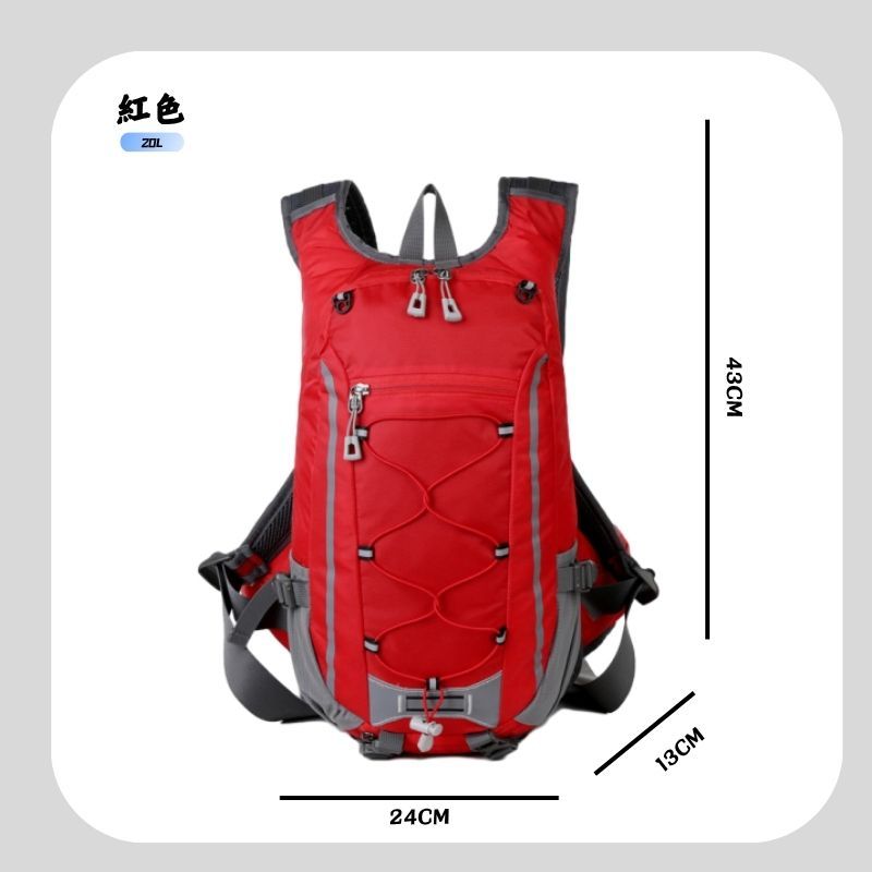 NOZOMI｜望美 VOYAGER後背包・蜂窩透氣機能