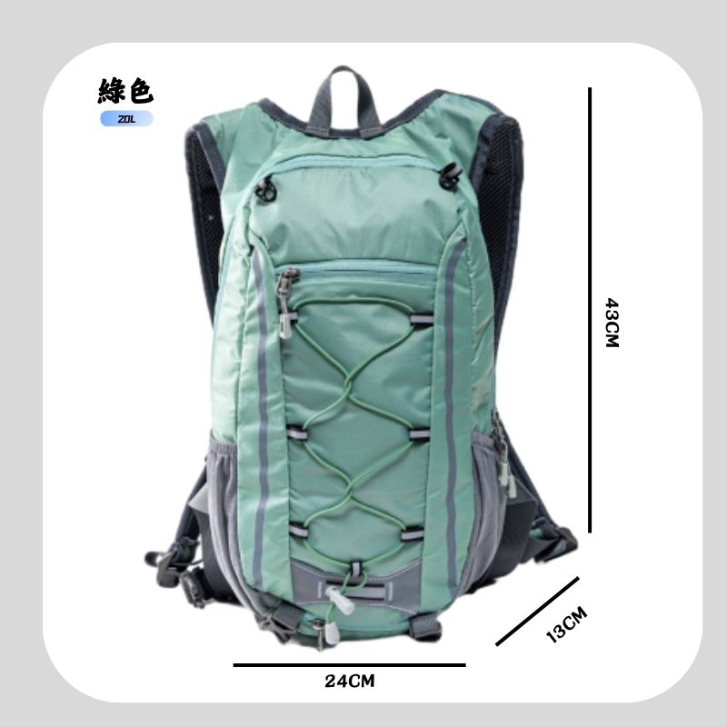 NOZOMI｜望美 VOYAGER後背包・蜂窩透氣機能