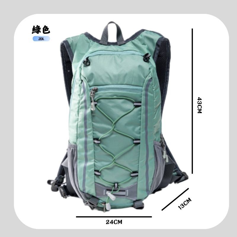 NOZOMI｜望美 VOYAGER後背包・蜂窩透氣機能