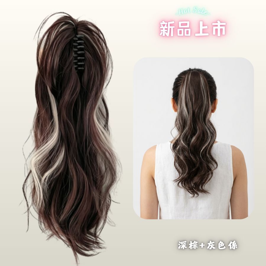 NOZOMI｜望美 假髮夾子