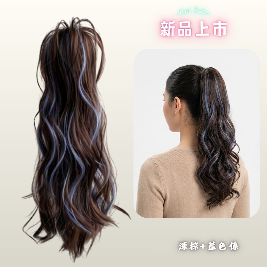 NOZOMI｜望美 假髮夾子