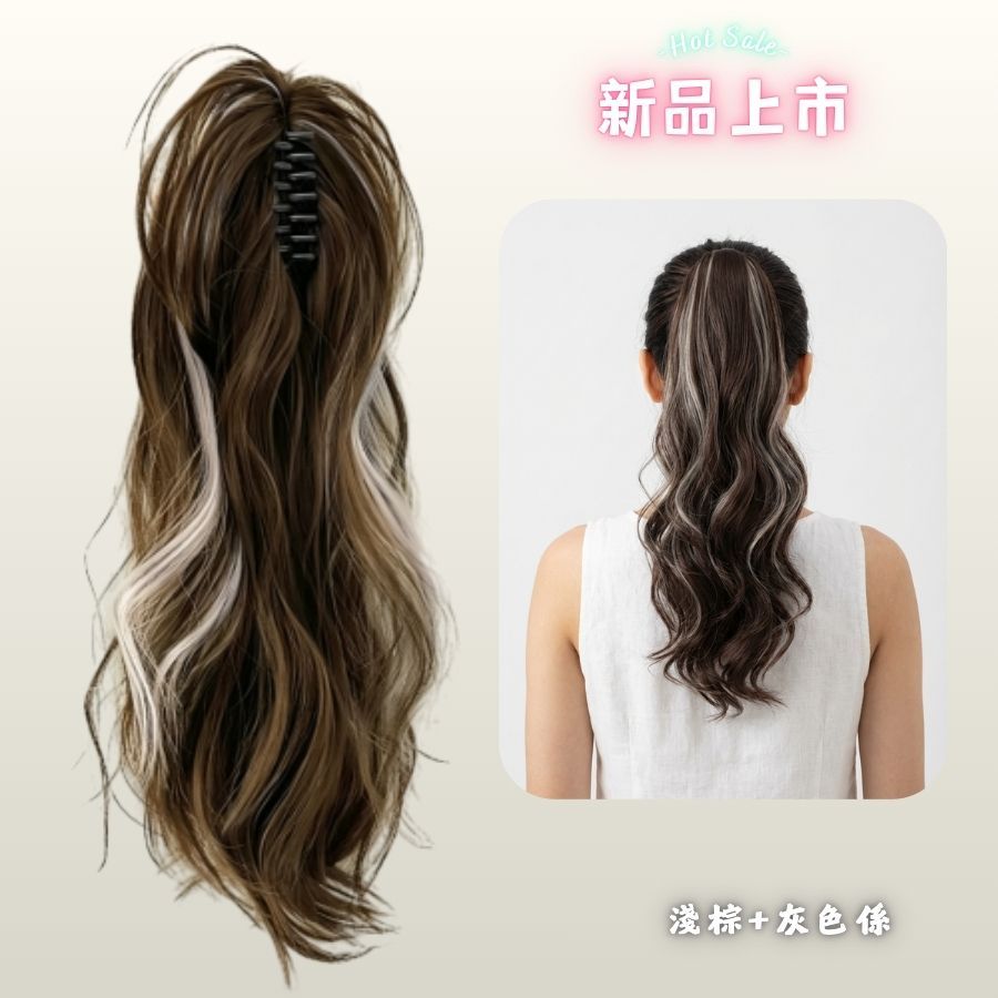 NOZOMI｜望美 假髮夾子