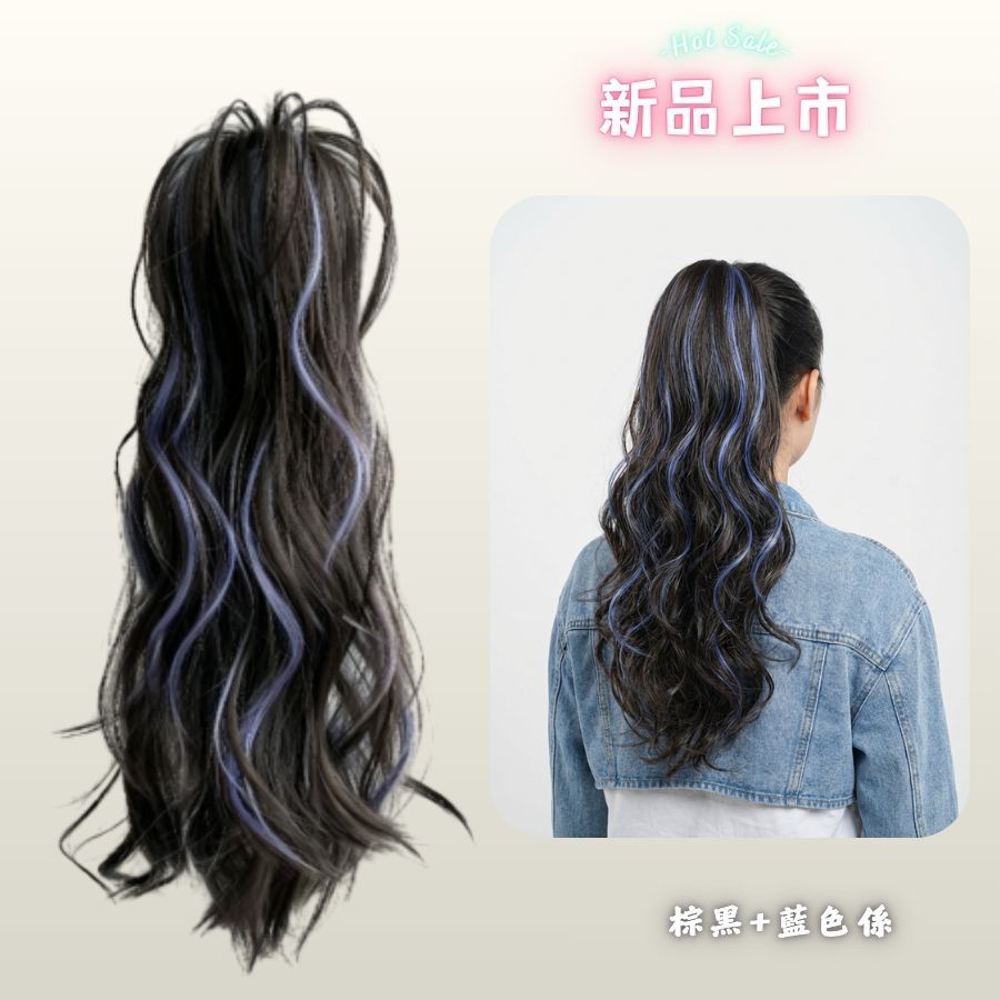 NOZOMI｜望美 假髮夾子