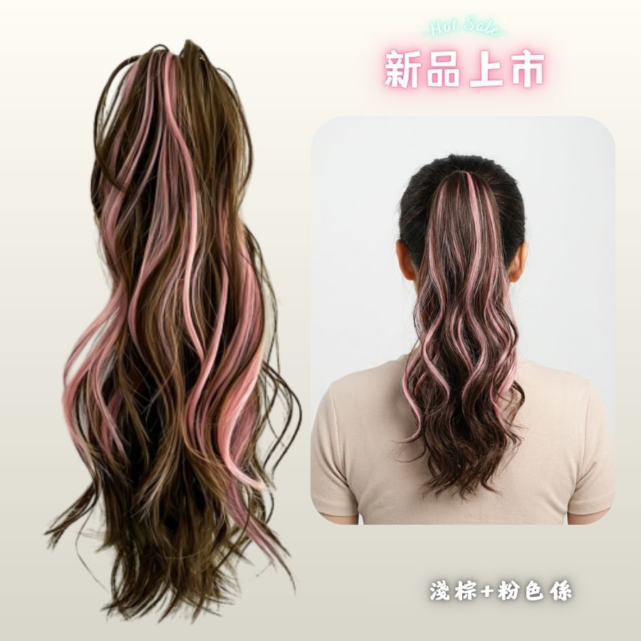 NOZOMI｜望美 假髮夾子