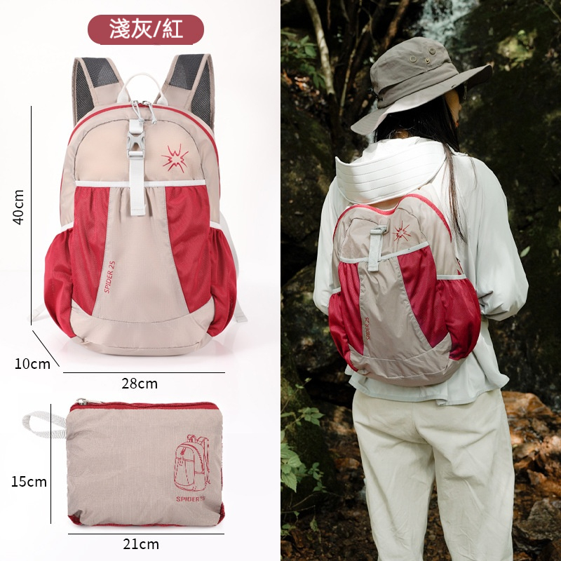 Lunamia | 麓納美 輕量可折疊係列 後背包