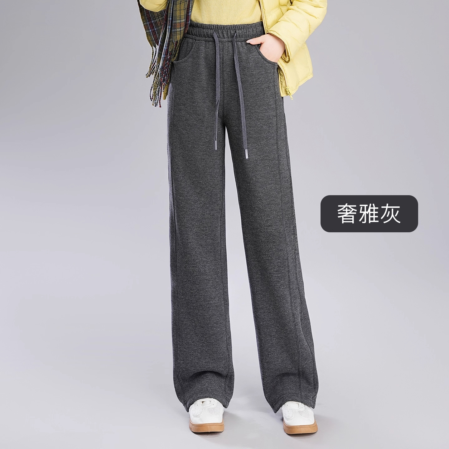 Lunamia | 麓納美 英國高士雙縫線直筒褲 【羊毛+桑蠶絲720g】