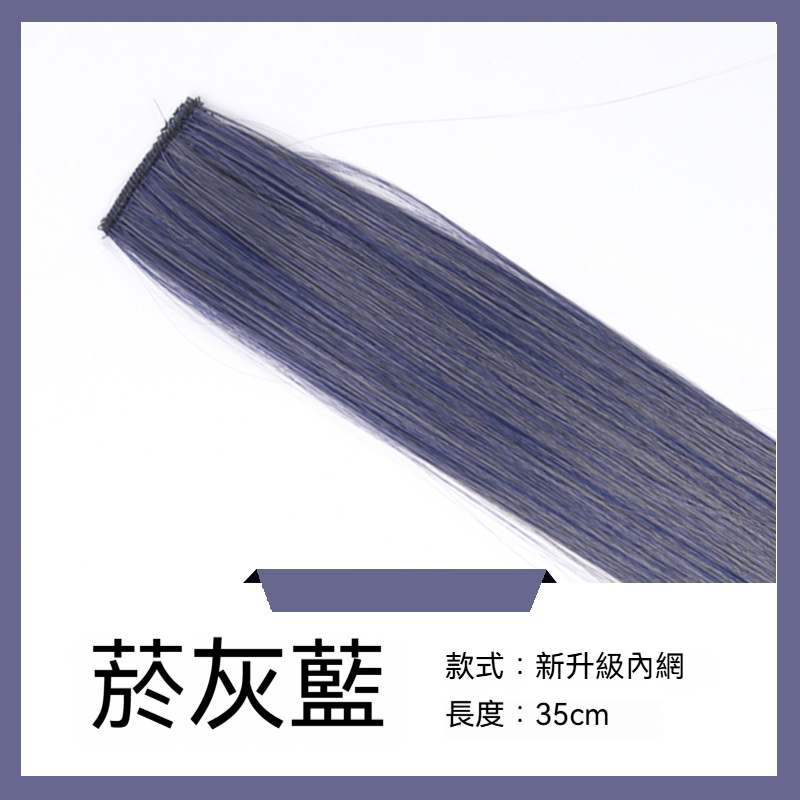 NOZOMI｜望美 彩色裝飾髮夾 長捲髮馬尾+挑染配色抓夾 一夾即完成