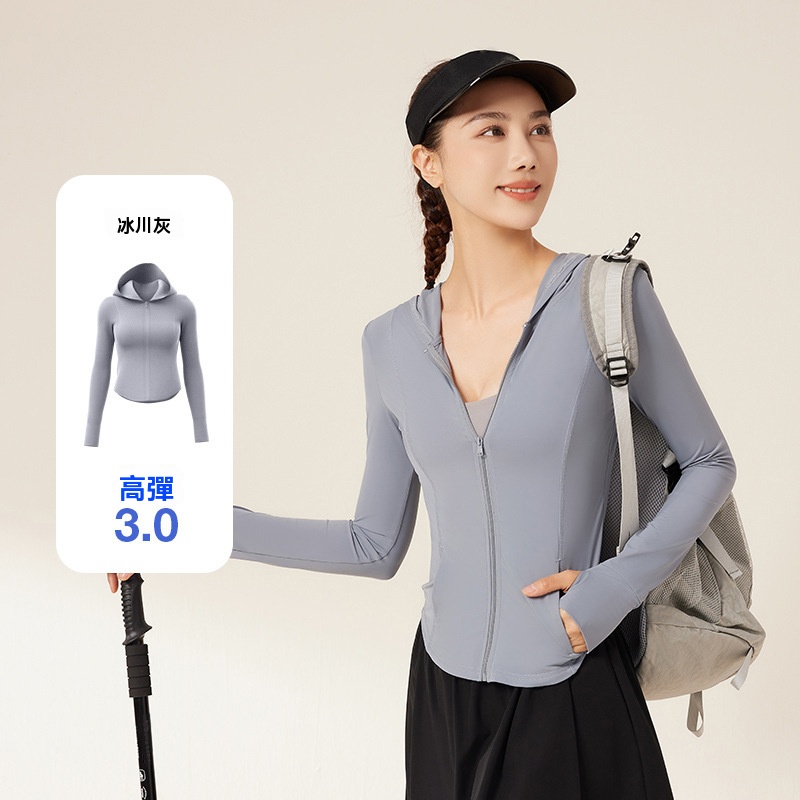 Lunamia | 麓納美 雲適防曬衣 UPF50+認證 SUPTEX機能布料