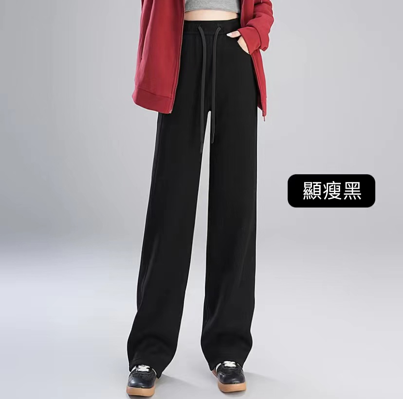 Lunamia | 麓納美 英國高士雙縫線直筒褲 【羊毛+桑蠶絲720g】