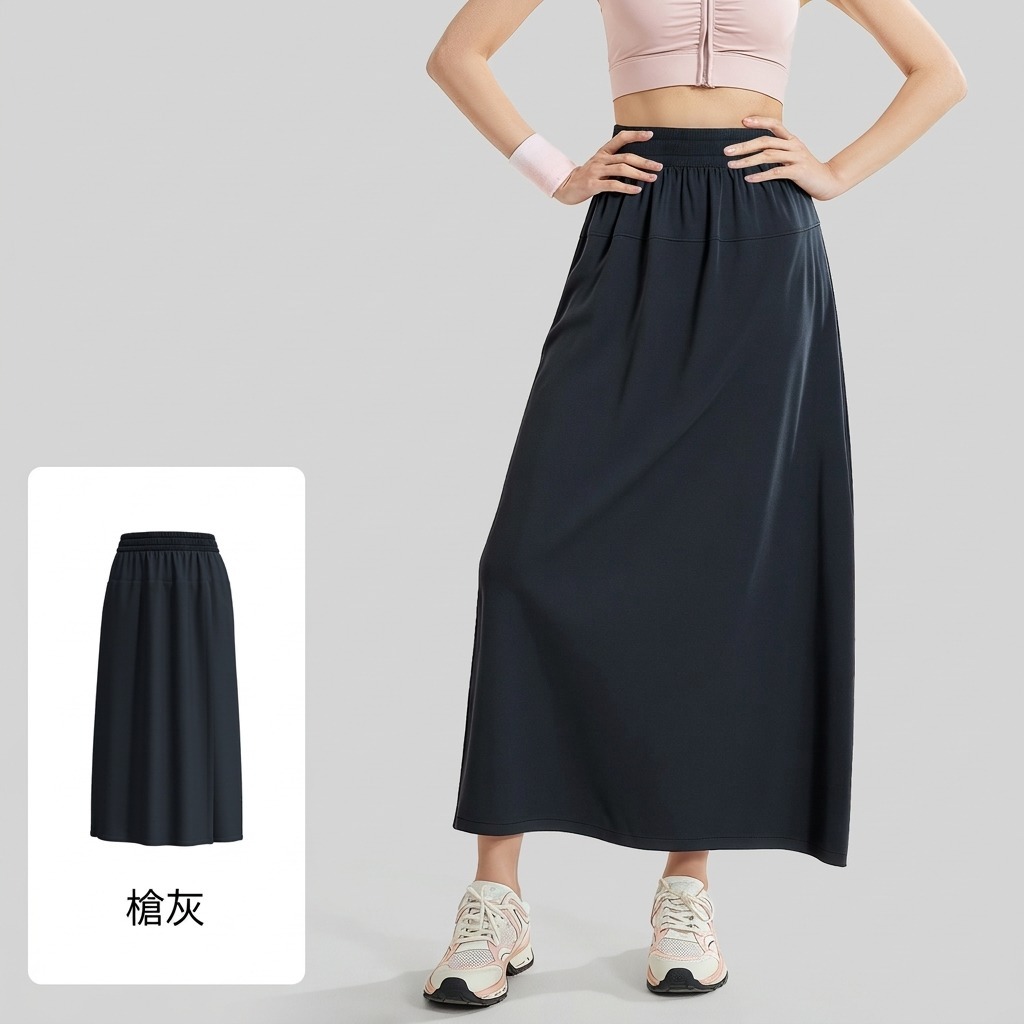 NOZOMI｜望美 山本裙褲 遮胯藏肉力Max