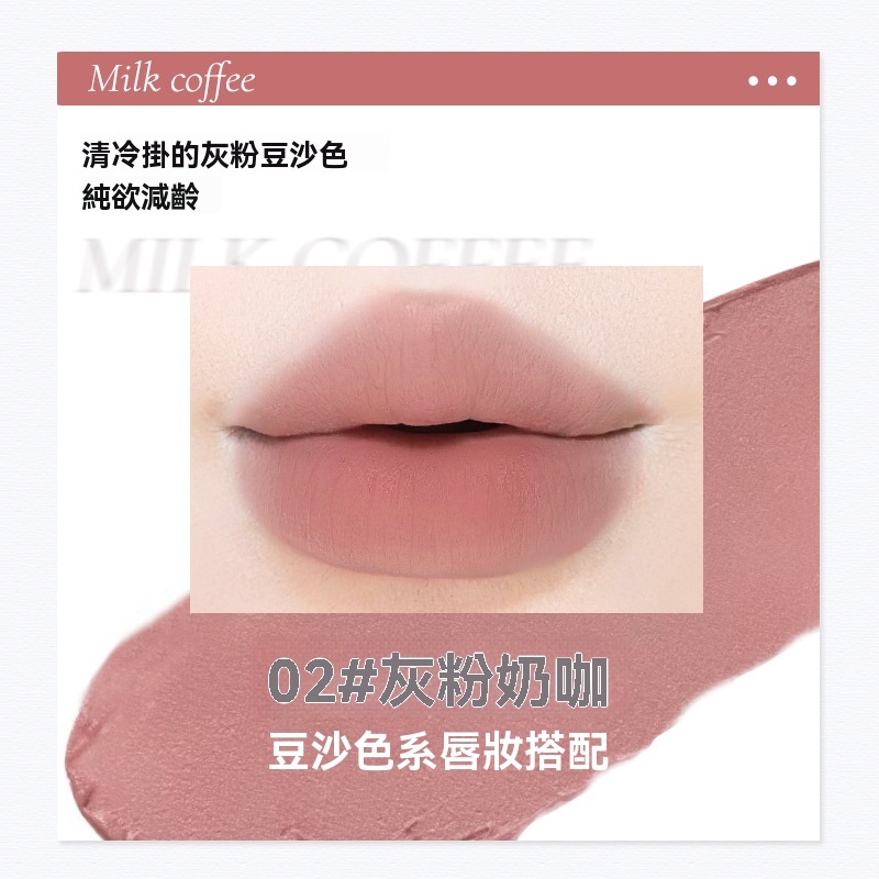 Lunamia | 麓納美 NOVO藝術家系列 雙頭唇筆 3D嘟嘟唇畫出來