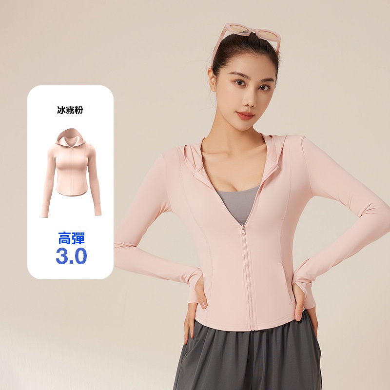 Lunamia | 麓納美 雲適防曬衣 UPF50+認證 SUPTEX機能布料