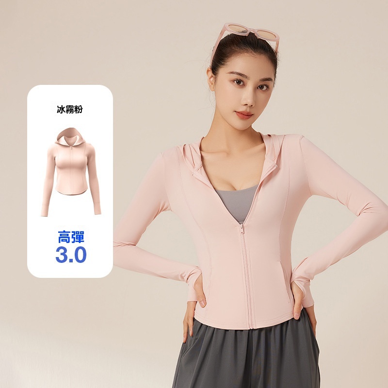 Lunamia | 麓納美 雲適防曬衣 UPF50+認證 SUPTEX機能布料