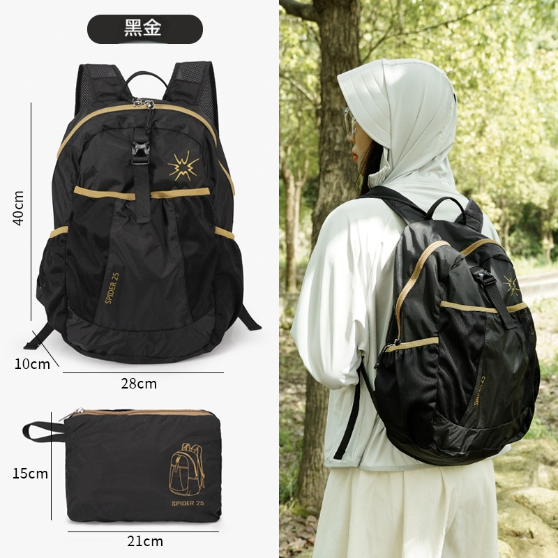 Lunamia | 麓納美 輕量可折疊係列 後背包