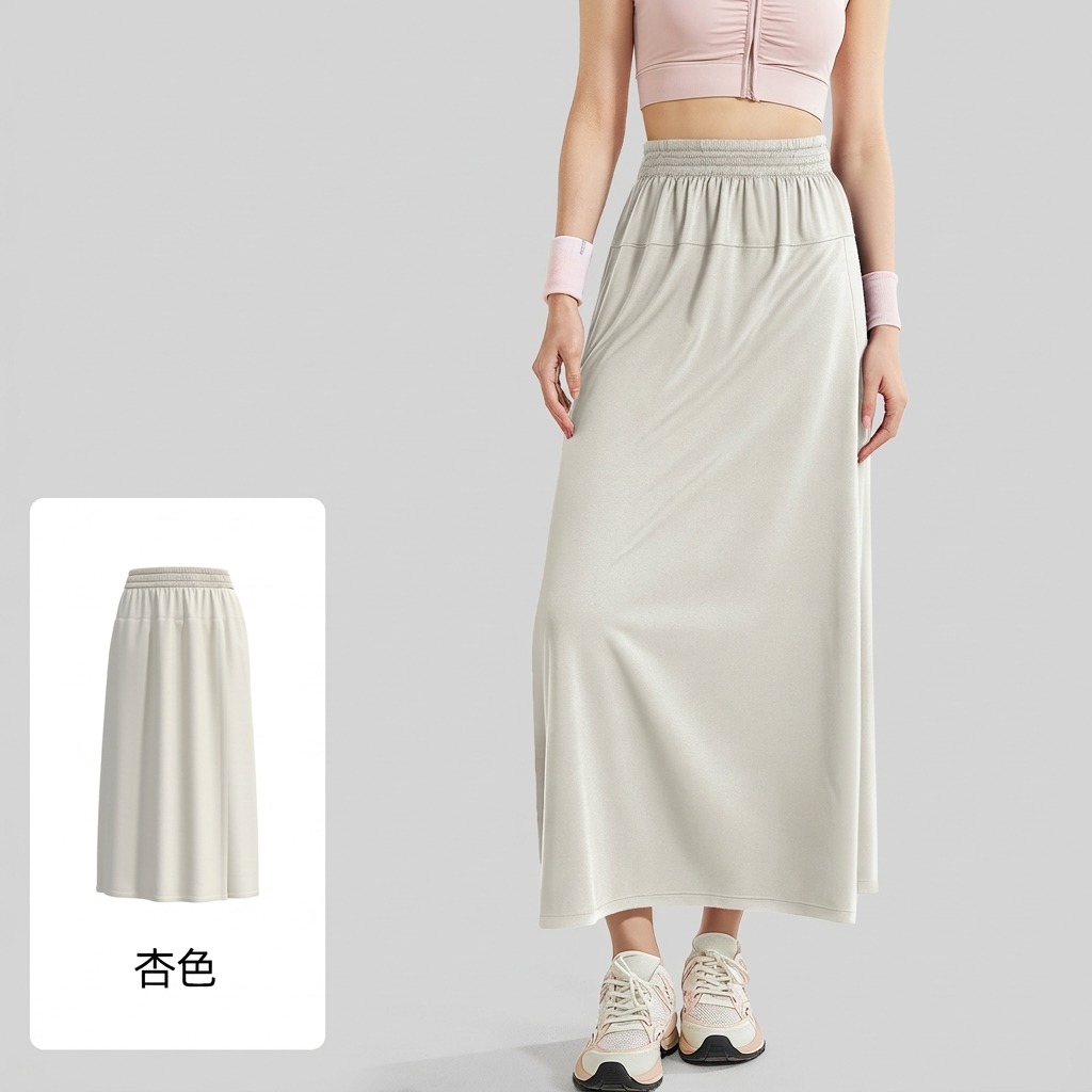 NOZOMI｜望美 山本裙褲 遮胯藏肉力Max