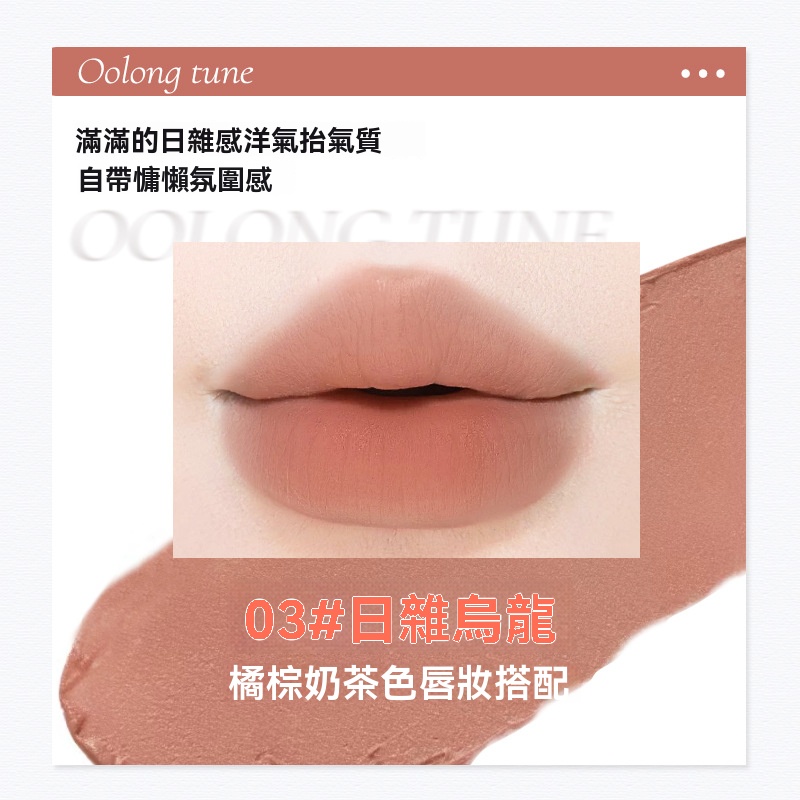 Lunamia | 麓納美 NOVO藝術家系列 雙頭唇筆 3D嘟嘟唇畫出來