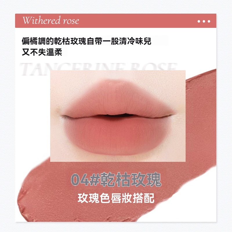 Lunamia | 麓納美 NOVO藝術家系列 雙頭唇筆 3D嘟嘟唇畫出來