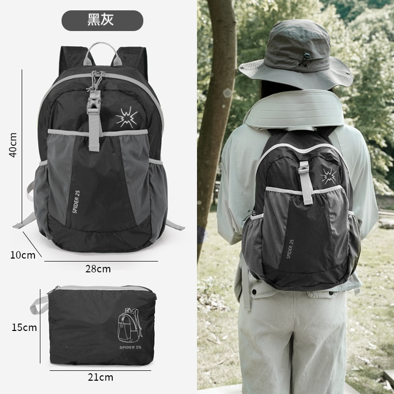 Lunamia | 麓納美 輕量可折疊係列 後背包