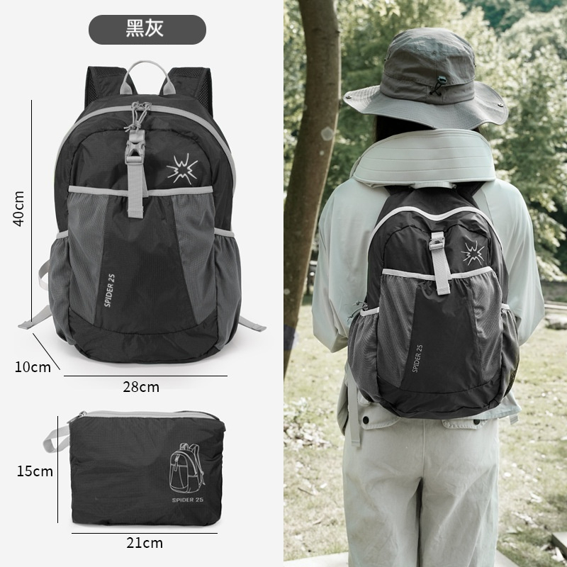 Lunamia | 麓納美 輕量可折疊係列 後背包