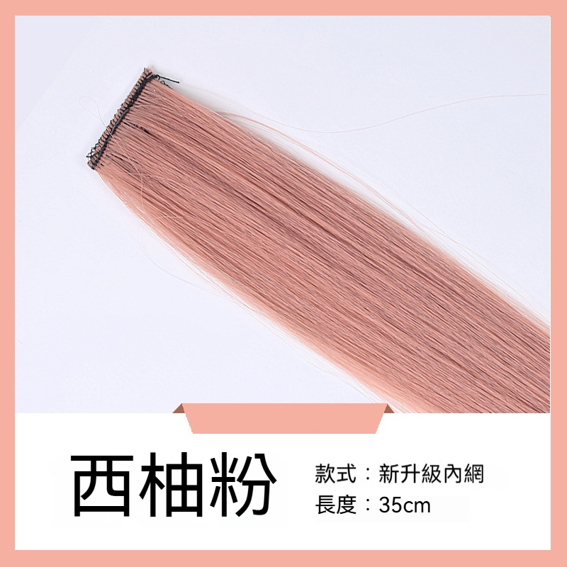 NOZOMI｜望美 彩色裝飾髮夾 長捲髮馬尾+挑染配色抓夾 一夾即完成