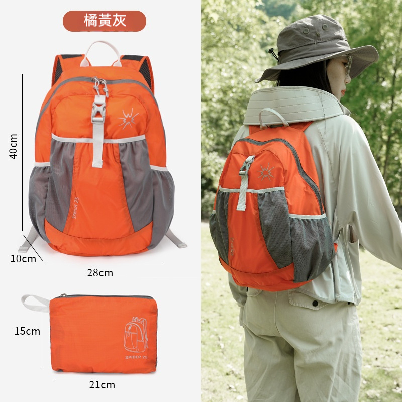 Lunamia | 麓納美 輕量可折疊係列 後背包