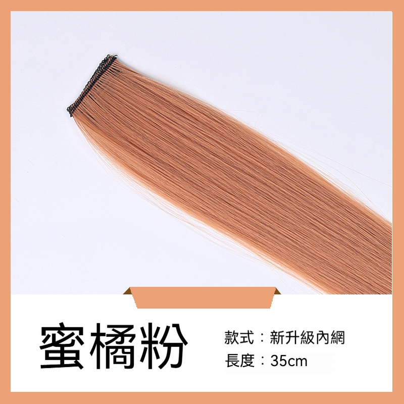 NOZOMI｜望美 彩色裝飾髮夾 長捲髮馬尾+挑染配色抓夾 一夾即完成