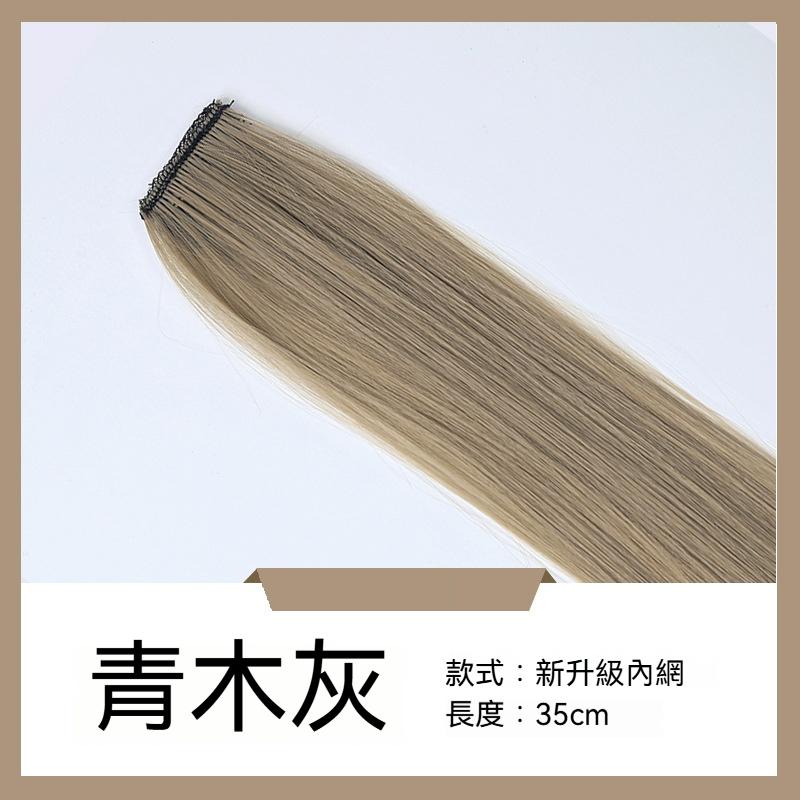 NOZOMI｜望美 彩色裝飾髮夾 長捲髮馬尾+挑染配色抓夾 一夾即完成