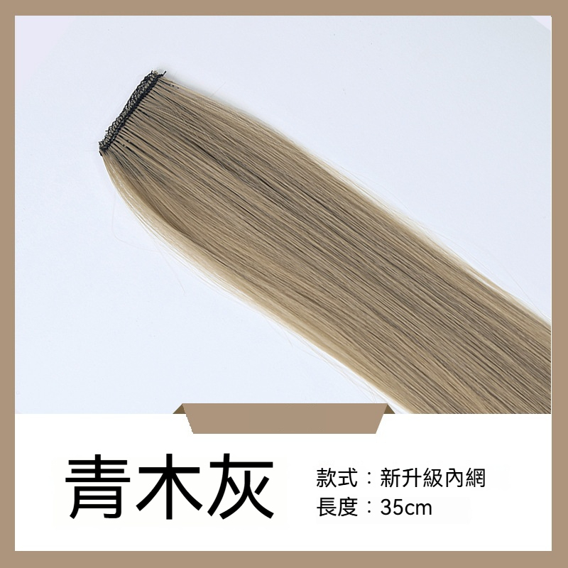 NOZOMI｜望美 彩色裝飾髮夾 長捲髮馬尾+挑染配色抓夾 一夾即完成