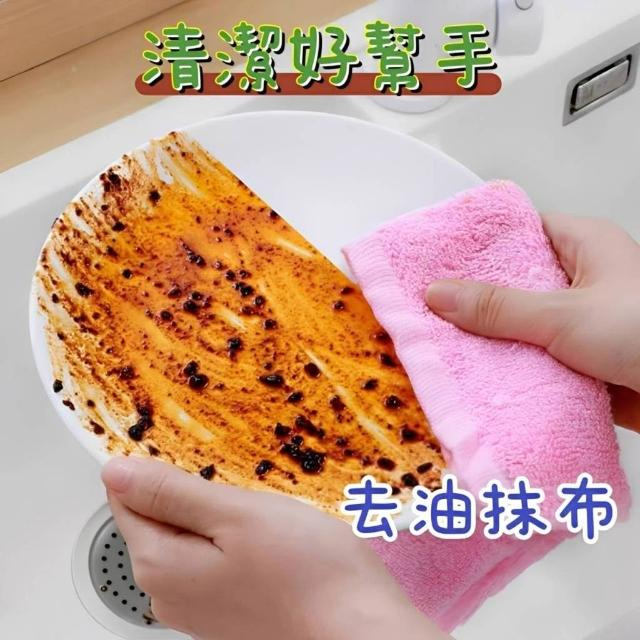 NOZOMI｜望美 木纖維10A抗菌廚房擦拭布